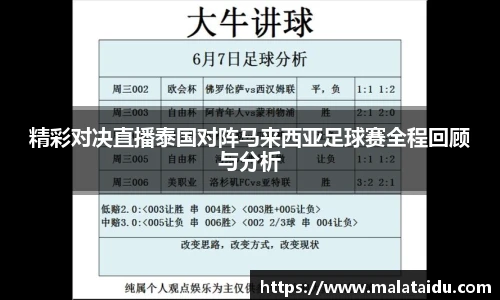九游体育