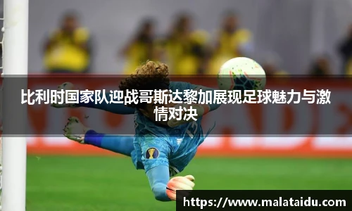 九游体育官网