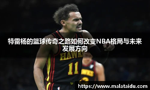 九游娱乐