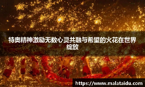 九游体育官方网站