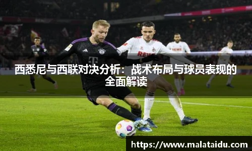 九游体育