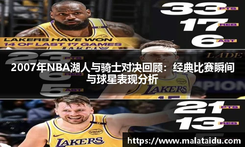 九游体育官方网站
