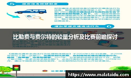 九游体育官网