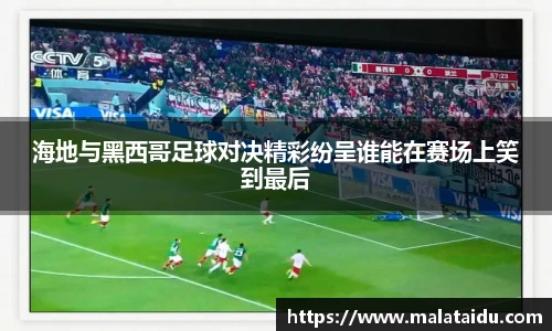 九游体育