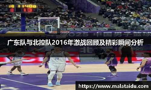 九游体育官网