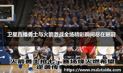 九游体育