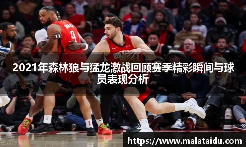 九游体育官方网站