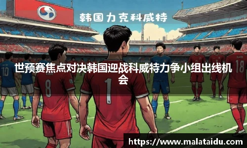 九游体育官方网站