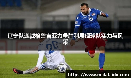 九游体育官网
