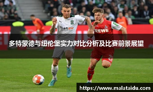 九游体育官方网站