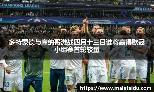 九游体育官方网站