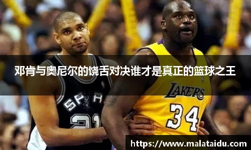 九游体育官方网站