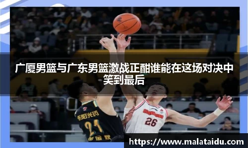 九游体育官网