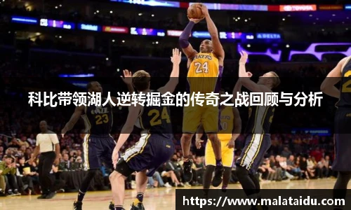 九游体育