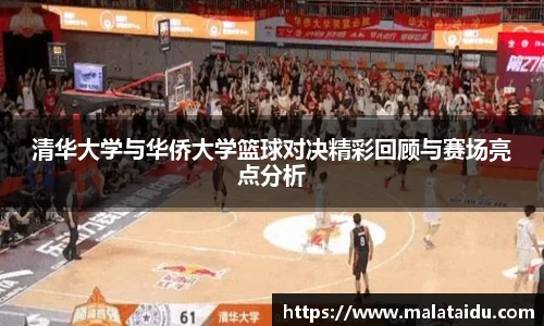 九游体育官网