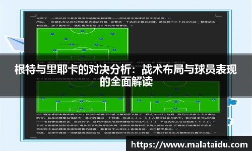 九游体育官网