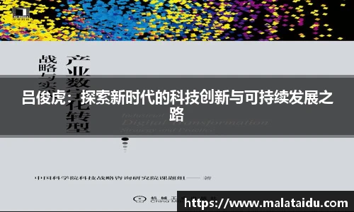 九游体育