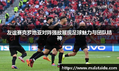 九游体育