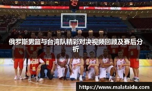 九游体育官网