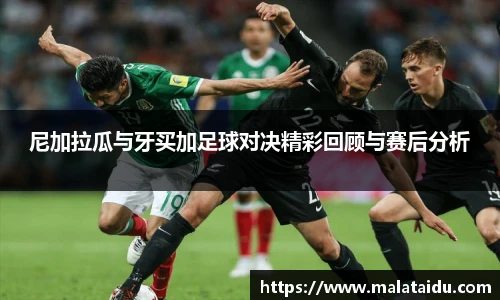 九游体育