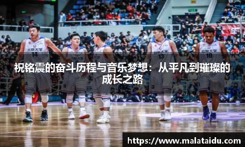 九游体育官网