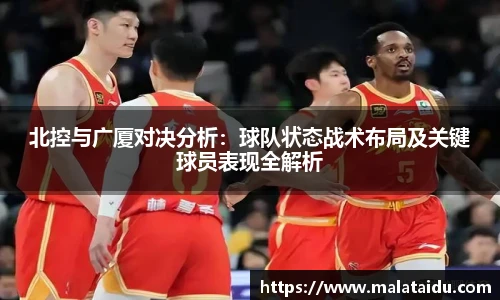 九游体育官方网站