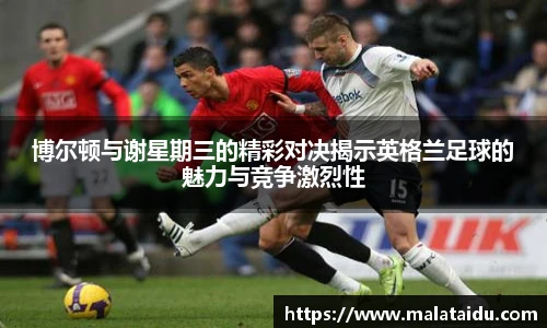 九游体育官网