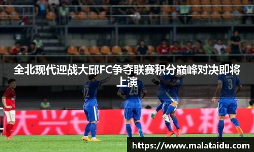 九游体育