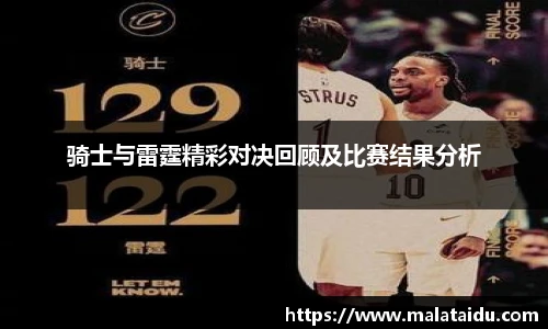 九游娱乐