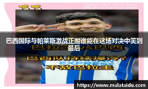 九游体育