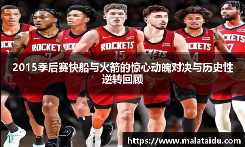 九游体育官方网站