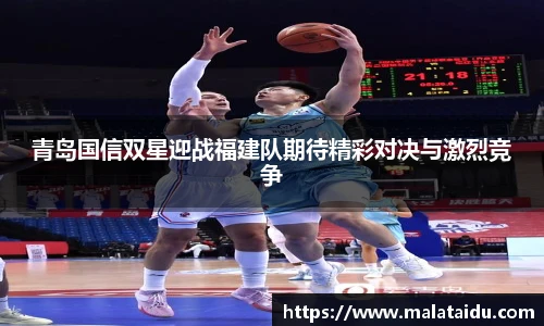 九游体育官网