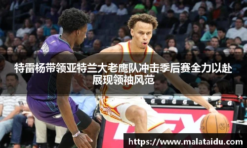 九游体育官方网站