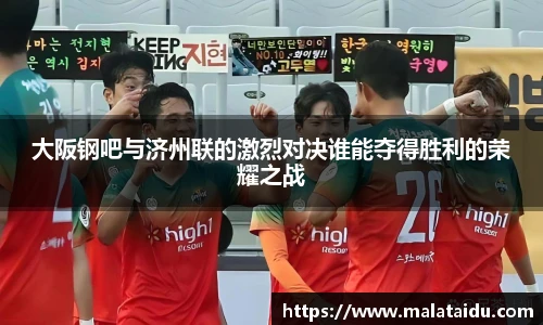 九游娱乐