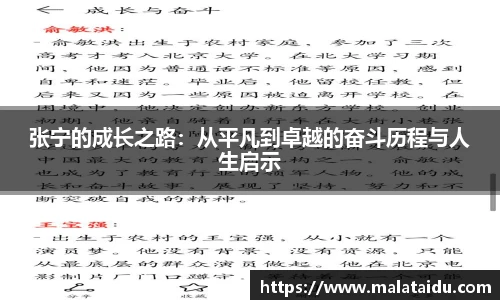 九游体育
