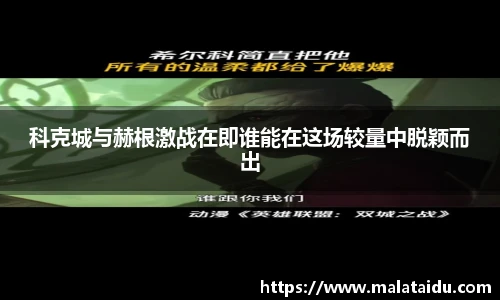 九游体育