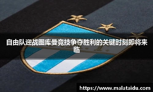 九游体育