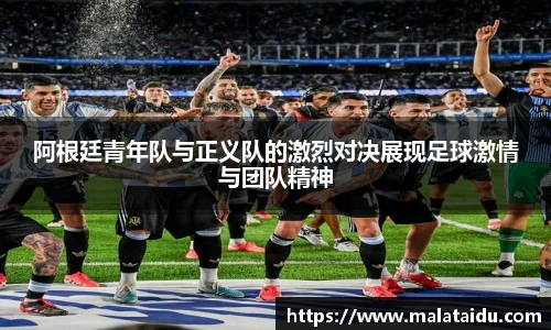 九游体育官方网站