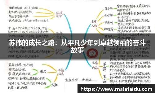 九游体育